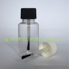 10,15,20,30ml透明塑料PET瓶PP精油塑料盖黑色白色带毛刷塑料瓶盖