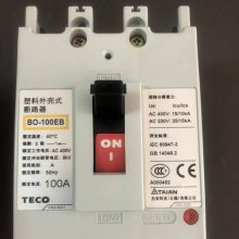 台安塑壳断路器 BO-250EB 3P空气开关175/200/225/250A 三相空开