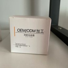 OEMӹ˪ ӨODMӹ