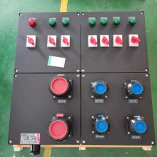 BXD8050-6ϺڿǷ