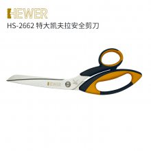 (gu) HEWER MultiCUT HS-2632 P]wSȫ
