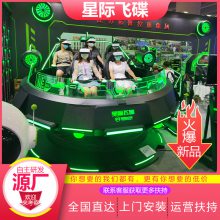 ̳vrͶҪǮ vrϷ豸 VR豸***