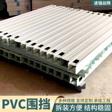 ʩPVC ֱʽ2.5*3ײɫΧ