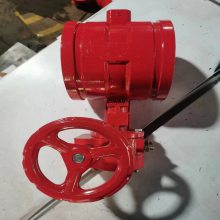 软密封沟槽涡轮消防蝶阀 重型花体阀门 匠心工艺按时发货