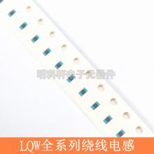 LQW1***N56NG00D  Ƶߵ մߵ 0402 56nH