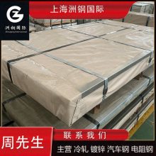 -ASTM5056 Ͻ ӹһ廯 