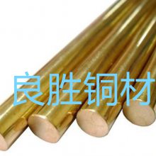 CuZn40CDA210ͭпϽC7700