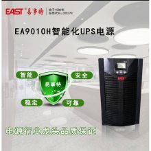 易事特UPS电源EA9010S 10KVA/10KW有指示灯报警和蜂鸣器报警