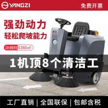 YZ-S4ɨػɨس䳵վ