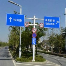 交通标志杆 道路发交通信号灯龙门架共杆八角监控杆合杆 凯尤特