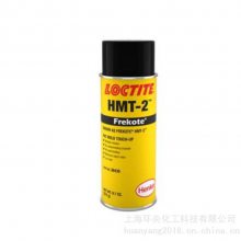 ģ޲***汾LOCTITE FREKOTE HMT-2 ģ