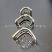 ذMetal Intalox Saddle Ring***