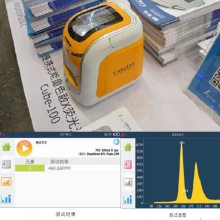 便携式能量色散X荧光光谱仪金、银、铂等贵金属以及首饰检测仪