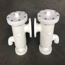 PP接管呼吸阀 塑料储罐呼吸阀 WX4带呼出接管呼吸阀
