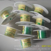 AlphaWire25013BK19924AWG3оͼĥ