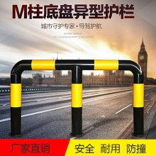 车库黄黑U型挡车杆 车轮倒车反光定位器 坚固耐撞