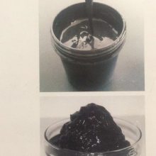 锻造石墨乳 石墨烯防火涂料