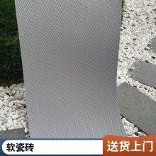 ש ˮľ 1160*2400 վĿ ʵѼ ˼