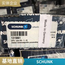 39303308 PZN-plus 40-V ¹SCHUNK PZN  40-V