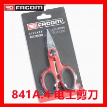 FACOM 841A.4  ¼ڵ繤 ߼ ϼ