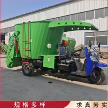 35马力柴油投料车 养殖场多功能搅拌喂料车 农用tmr搅撒车