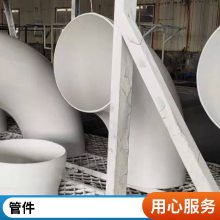 源海 AWWAC213喷涂熔结环氧粉末涂层防腐管 涂塑复合防腐钢管厂家