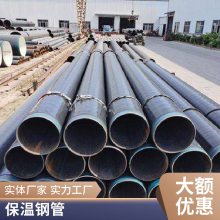 SA-213T12ŻˮƬ638.1*8.3޷Ͻѹֹ