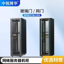  ͼ TOTEN G36632  32U