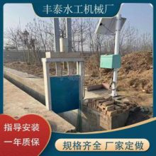 太阳能启闭机的优势在于那几方面？