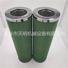 �糧��ĥ����ѹѭ����ϵͳ707˫�л��۵���оQF3501G03ZS