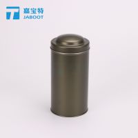 ݸԴͷ޳ ܷ͹˫100gͨðװ޶