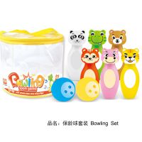 兒童益智玩具 卡通保齡球  室內(nèi)戶外體育運(yùn)動(dòng)玩具