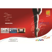 ϵ赸ؽֱ СPVC