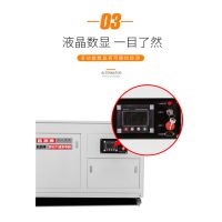 20KWͷ380V