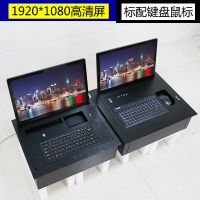 15.6-23.8Һתʾ綯ת