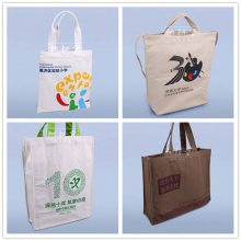 【织耕堂】河南环保袋订制 广告创意礼品购物袋子定制 广告宣传帆布袋定做