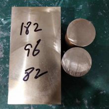 290 TM06铍铜290 TM06铜合金