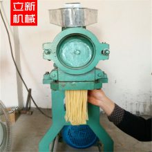 杂粮玉米面条机 小型挤压式自熟米线机 家用两相电生产榨米粉机