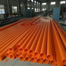 MPP110mm-355mmֱ***
