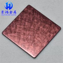 蹩Ӧ304 Ʋ ߶˶Ʋֲ
