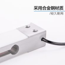 ߾ʽ PSD-X1ѹװƽ̨ӵСƽӳӳش