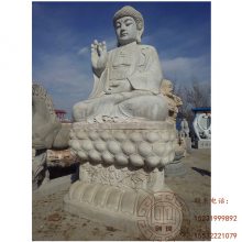 石雕阿弥陀佛 大型石雕地藏王菩萨 开业***雕塑摆件