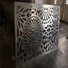 装饰雕花铝单板 墙面镂空铝单板厂家