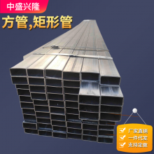 ޷췽ع400*400*9 400x400x9 20#