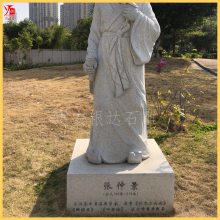 古代人物石雕花岗岩石材华佗雕刻历史名人浮雕福建工厂定做加工