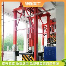 湖南 三缸四柱式垃圾压缩站 村级垃圾压缩箱 垂直侧翻式垃圾周转站设备
