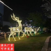 ǽλ ̳ƵĻǽ LEDƹ½LEDλ ¥ҹƹСƷ 