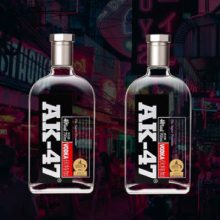ʫAK-47ʿɷؼӼβȫо