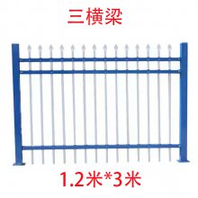 喜振厂区蓝色方管锌钢护栏 三梁1.2米乘3米 支持定制