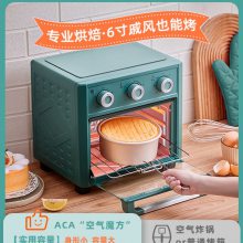 ACA翾Сͺ決һ๦ܿӻ¿ը